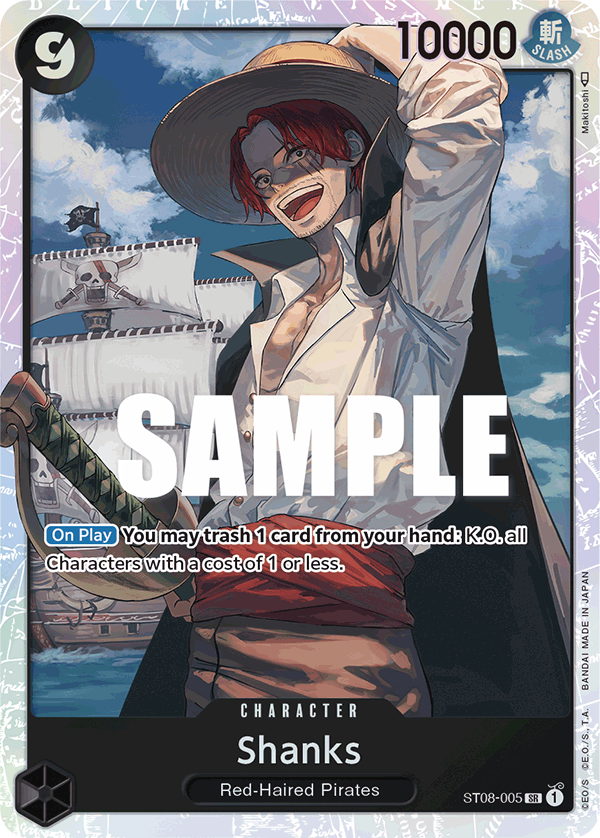 Shanks — ST08-005 ST08-005