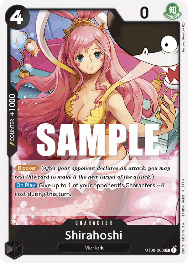 Shirahoshi — ST08-006 ST08-006