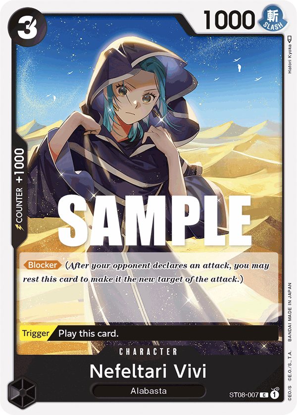 Nefeltari Vivi — ST08-007 ST08-007