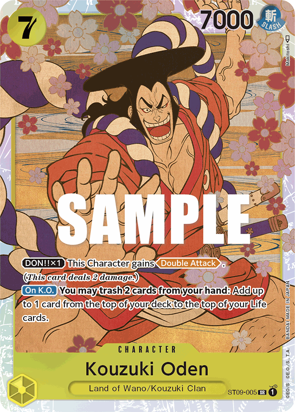 Kouzuki Oden — ST09-005 ST09-005