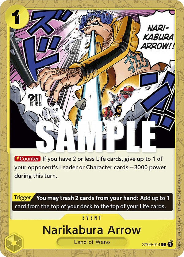 Narikabura Arrow — ST09-014 ST09-014