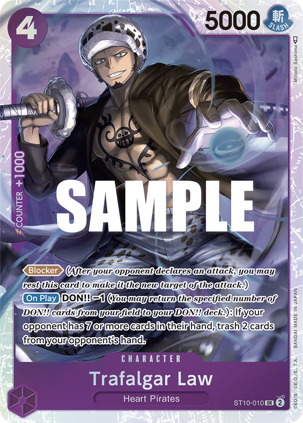 Trafalgar Law — ST10-010 ST10-010