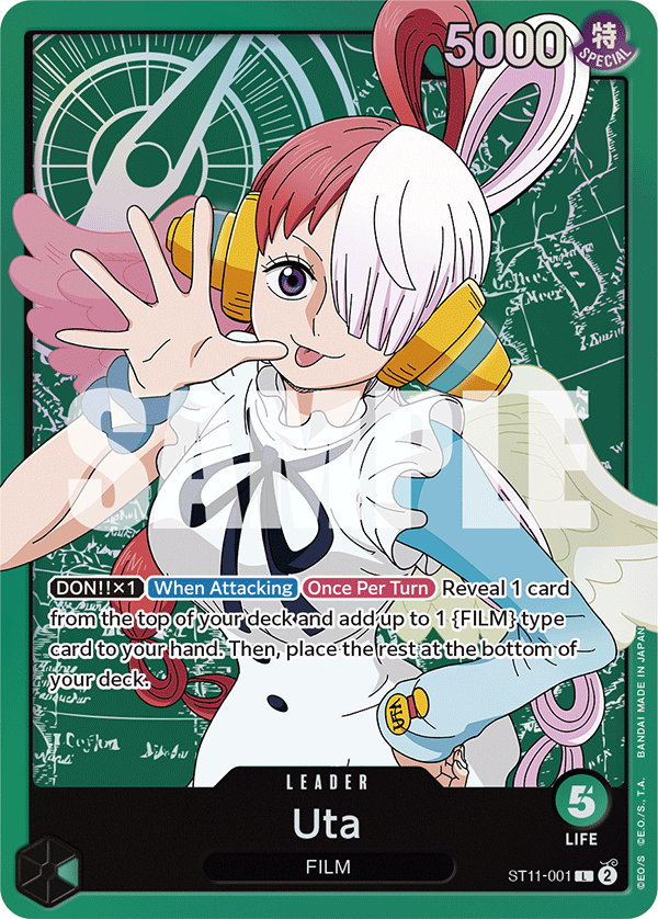 Uta — ST11-001 ST11-001