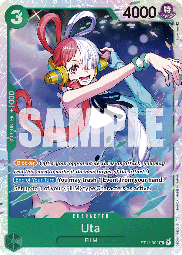 Uta — ST11-002 ST11-002