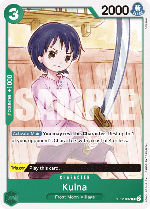 Kuina — ST12-002 ST12-002