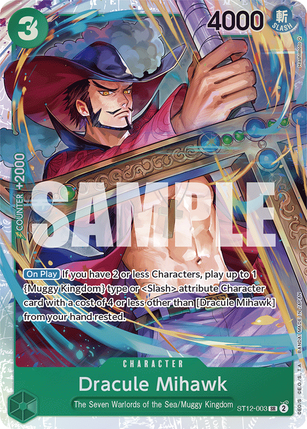 Dracule Mihawk — ST12-003 ST12-003
