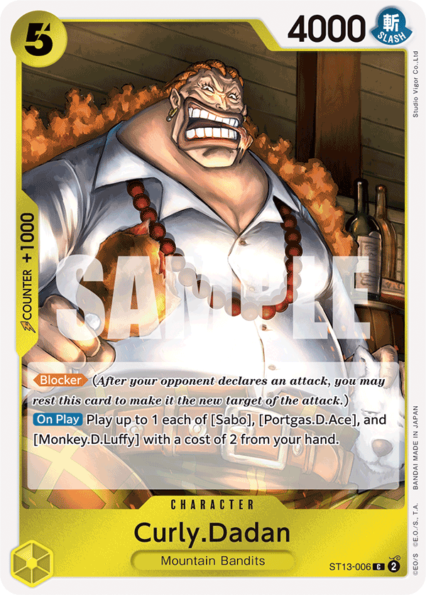 Curly.Dadan — ST13-006 ST13-006