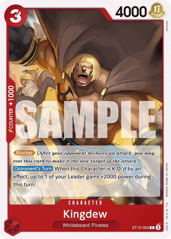Kingdew — ST15-003 ST15-003