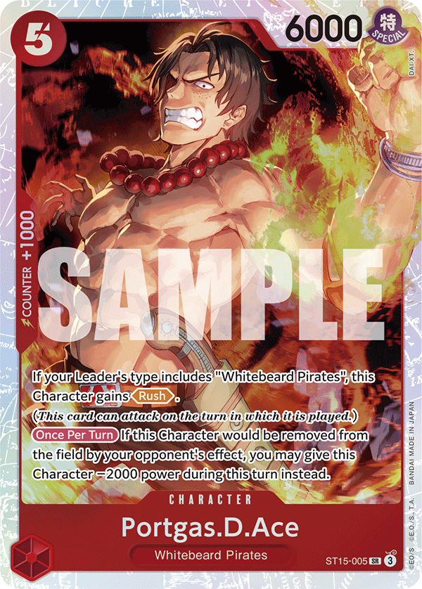 Portgas.D.Ace — ST15-005 ST15-005