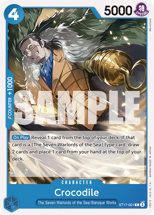 Crocodile — ST17-001 ST17-001