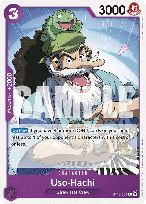 Uso-Hachi — ST18-001 ST18-001