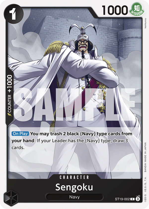 Sengoku — ST19-002 ST19-002