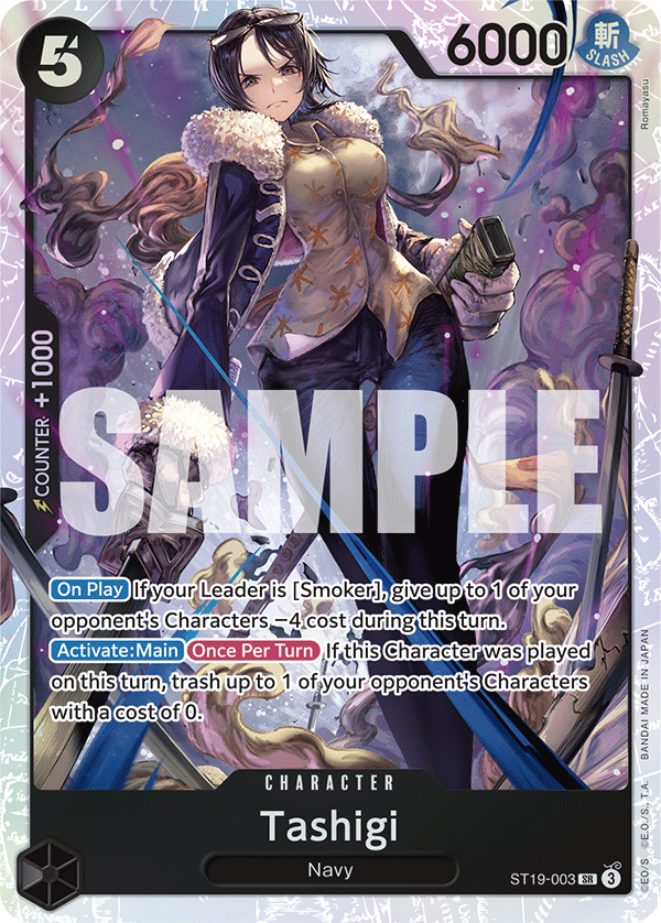 Tashigi — ST19-003 ST19-003
