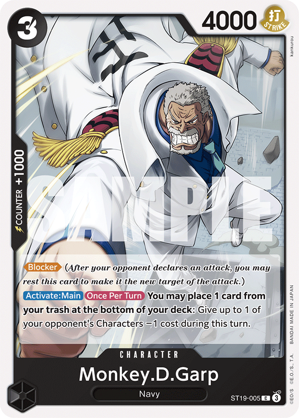 Monkey.D.Garp — ST19-005 ST19-005