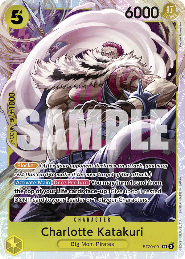 Charlotte Katakuri — ST20-001 ST20-001