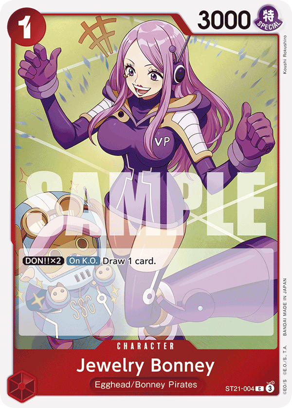 Jewelry Bonney — ST21-004 ST21-004