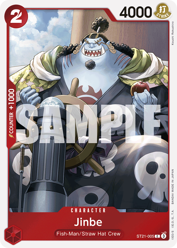Jinbe — ST21-005 ST21-005