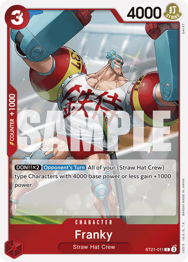 Franky — ST21-011 ST21-011
