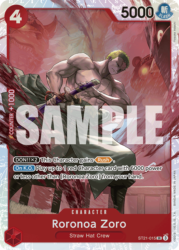 Roronoa Zoro — ST21-015 ST21-015