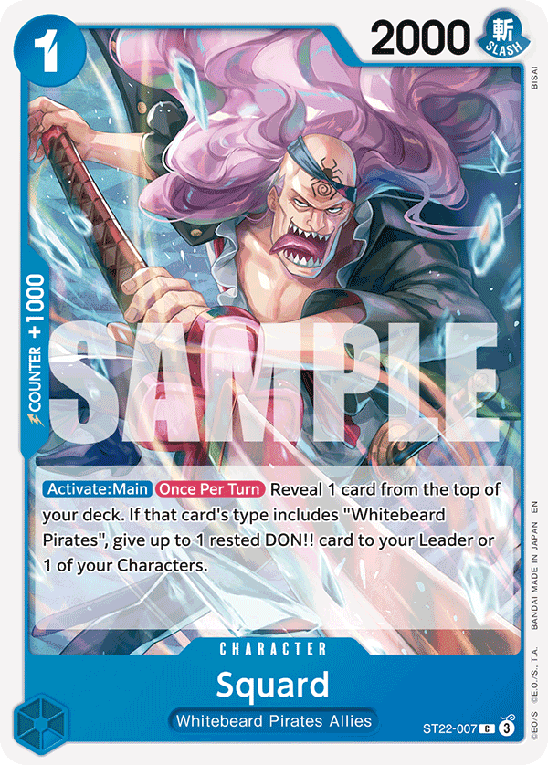 Squard — ST22-007 ST22-007