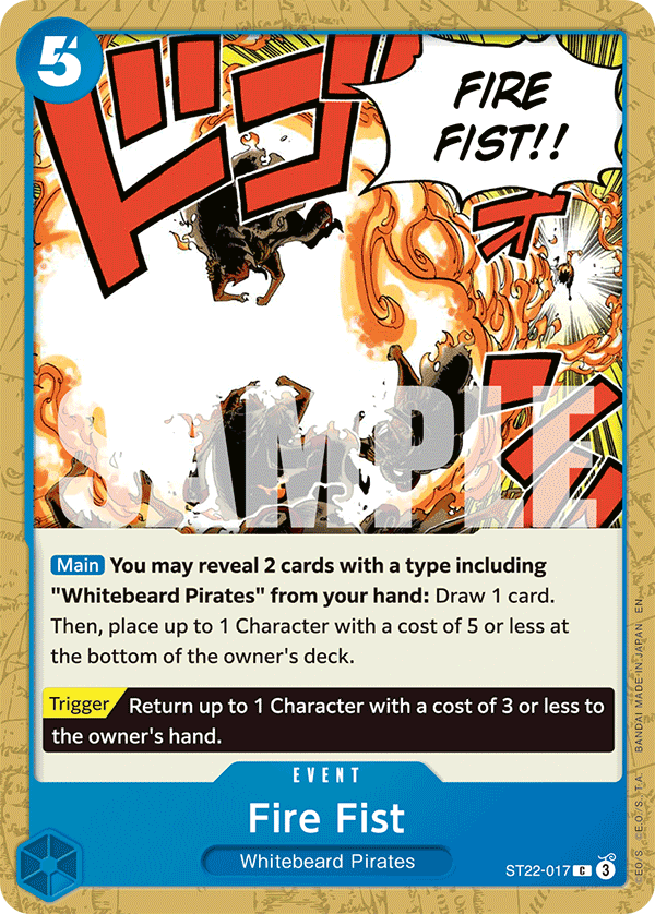Fire Fist — ST22-017 ST22-017