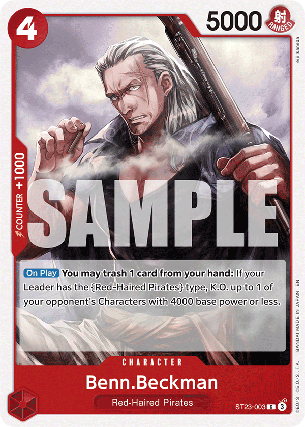 Benn.Beckman — ST23-003 ST23-003