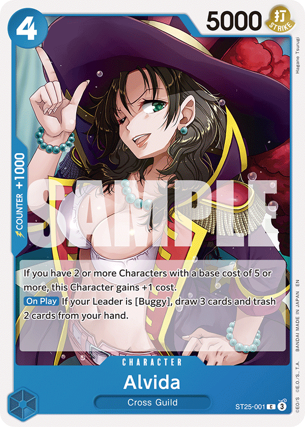 Alvida — ST25-001 ST25-001