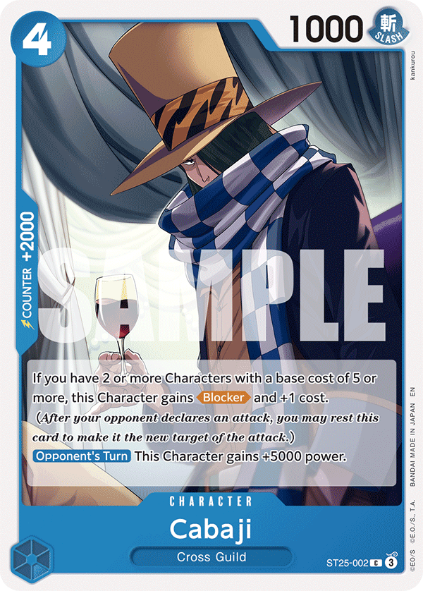 Cabaji — ST25-002 ST25-002