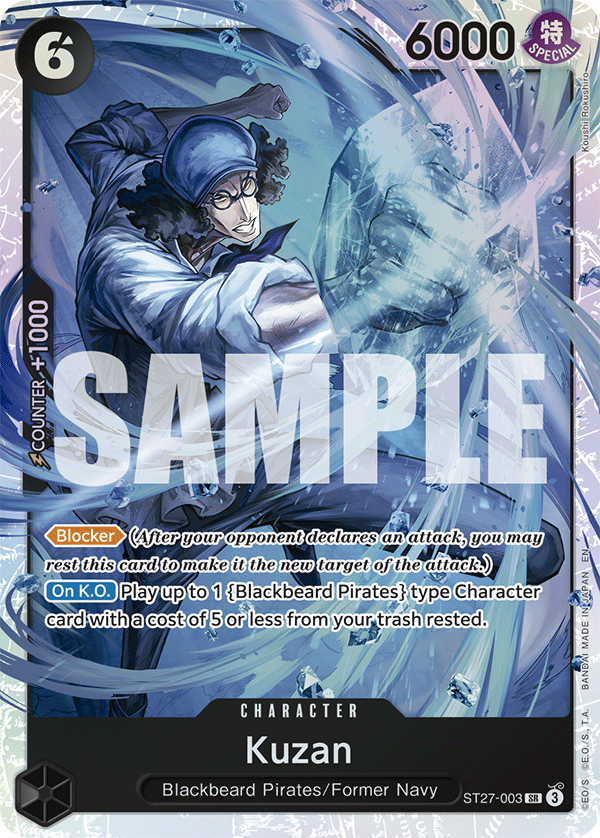 Kuzan — ST27-003 ST27-003
