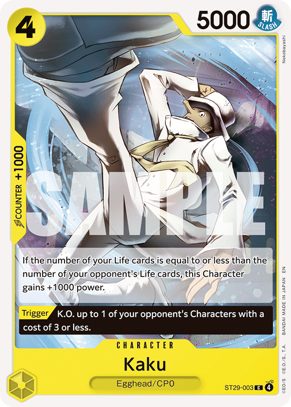 Kaku — ST29-003 ST29-003