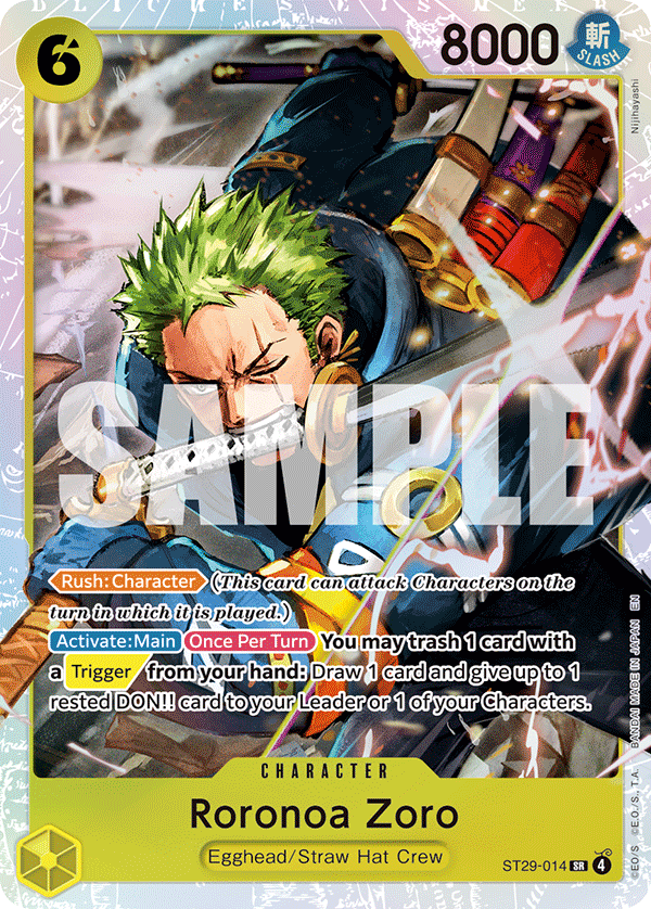 Roronoa Zoro — ST29-014 ST29-014